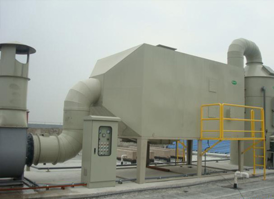 惠州化工廠廢氣治理